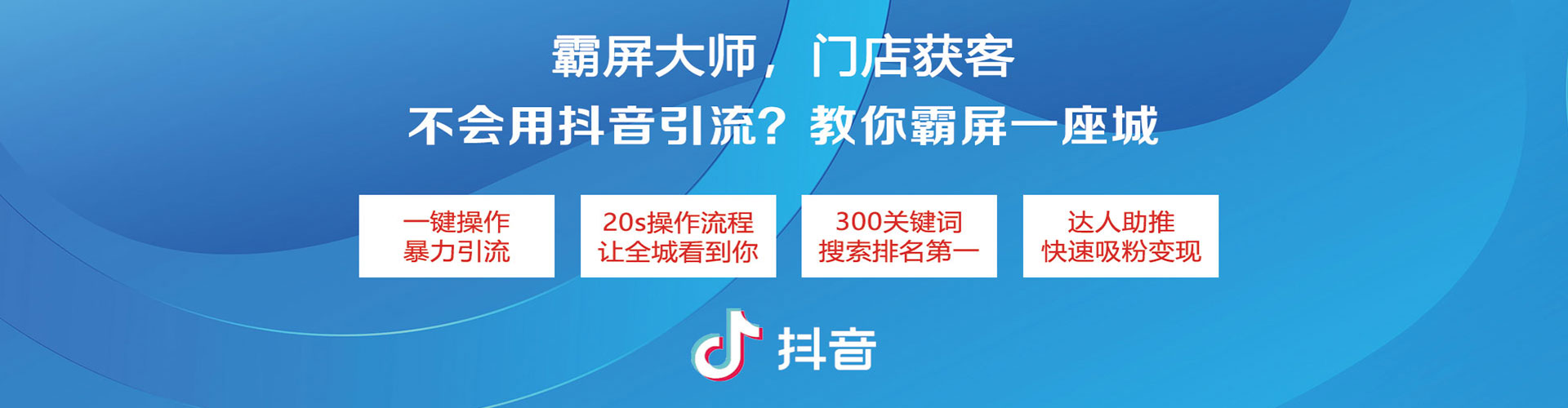 赤峰百度推广竞价